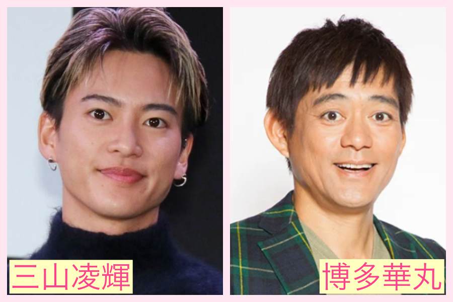 三山凌輝　似てる　芸能人　佐藤健