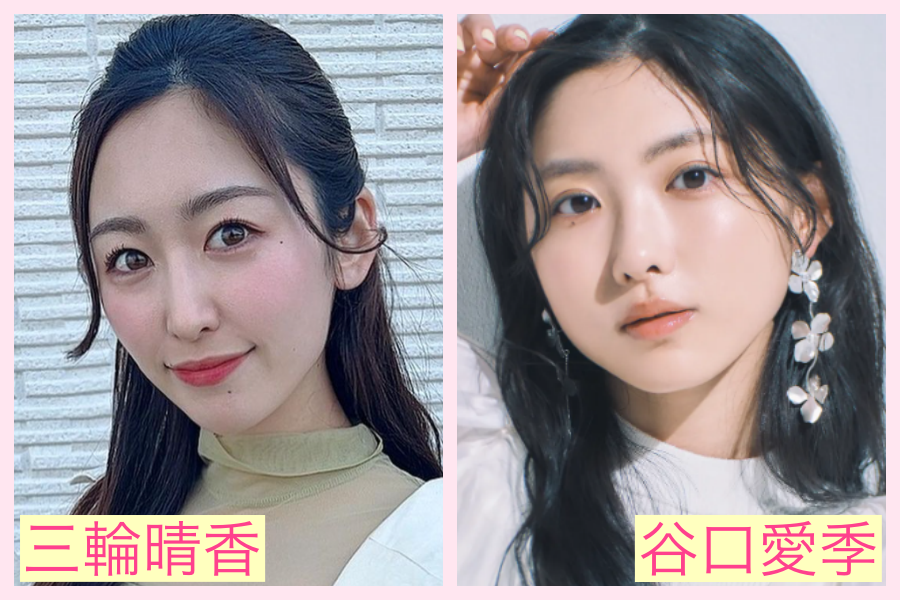 三輪晴香　似てる　芸能人　松本まりか　女優